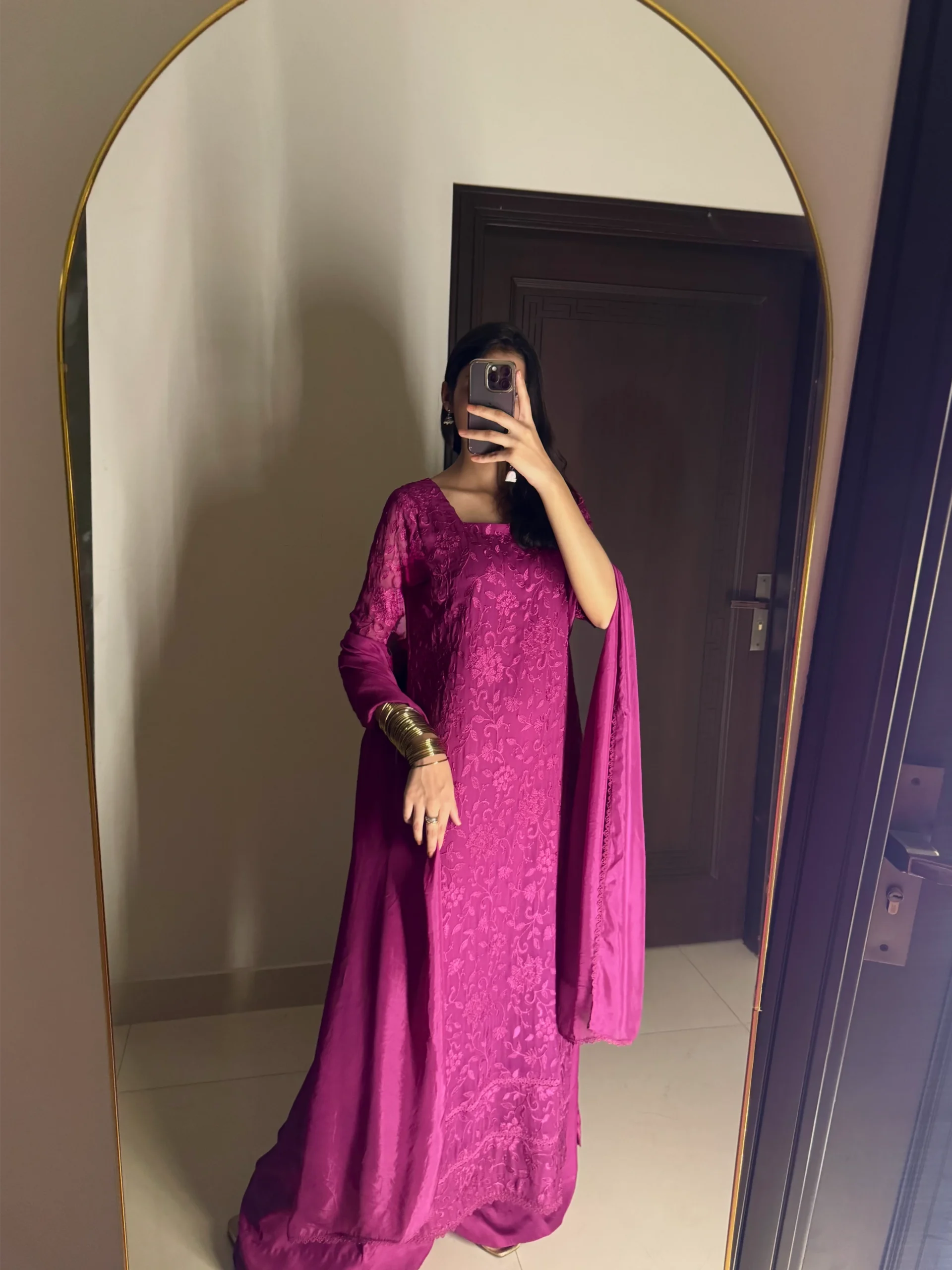 Dua